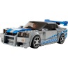 LEGO Speed Champions - Velocidade Furiosa Nissan Skyline GT-R (R34) (319 pcs) 2023